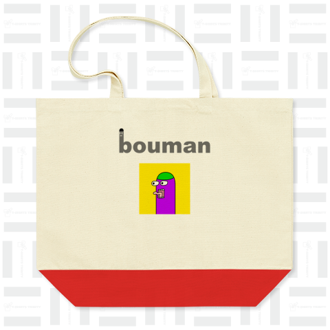 bouman21