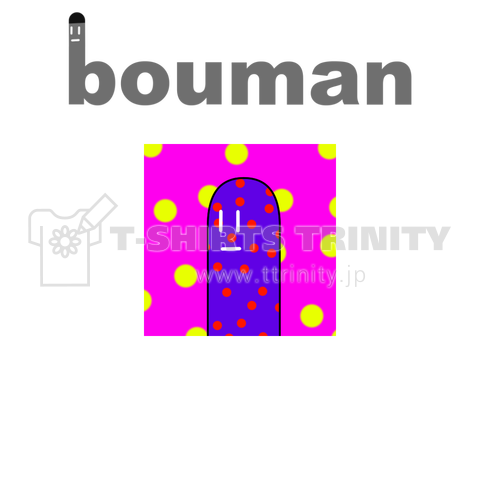 bouman26