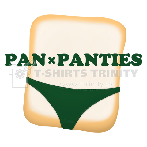 pan×panties season2 #9 緑色のTバック