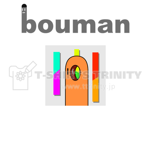 bouman38