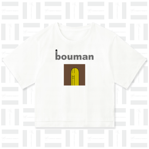 bouman56