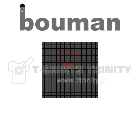 bouman39