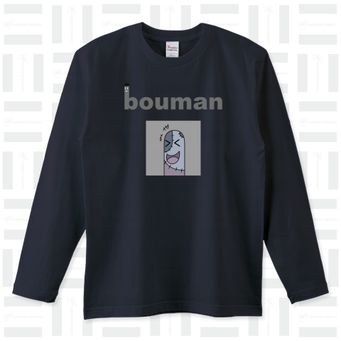 bouman58