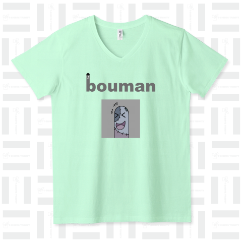 bouman58