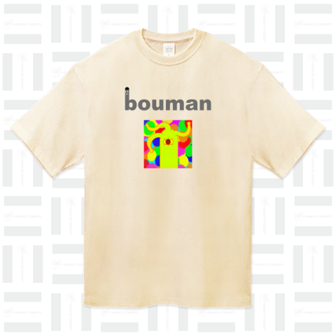 bouman421 PsychedelicUnknown#1