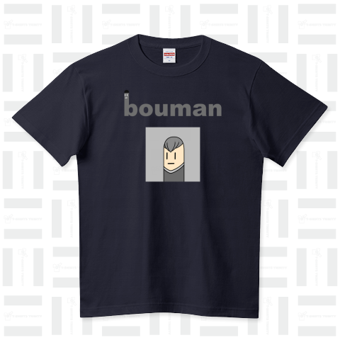 bouman101 general public #1
