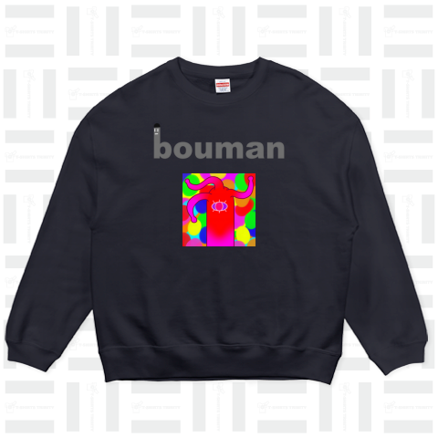 bouman422 PsychedelicUnknown#2