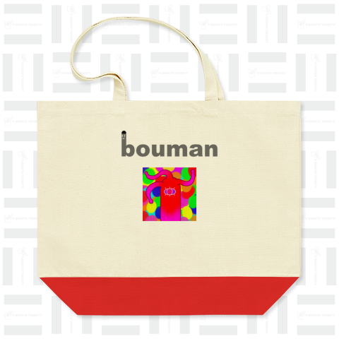 bouman422 PsychedelicUnknown#2