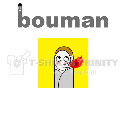 bouman50