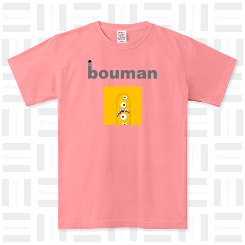 bouman368 1collar monster#1