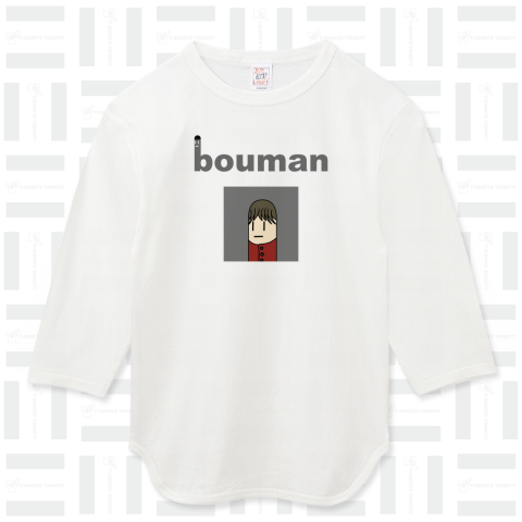 bouman104 general public #4