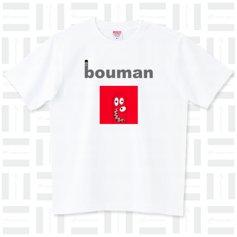 bouman370 1collar monster#3