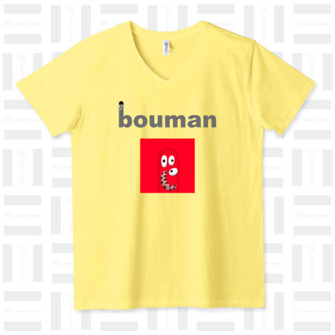 bouman370 1collar monster#3