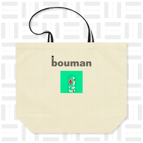 bouman372 1collar monster#5