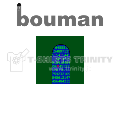 bouman60