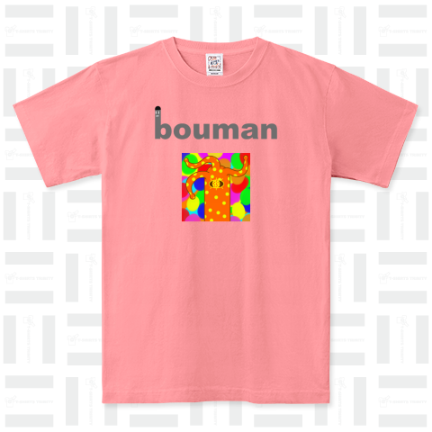 bouman423 PsychedelicUnknown#3