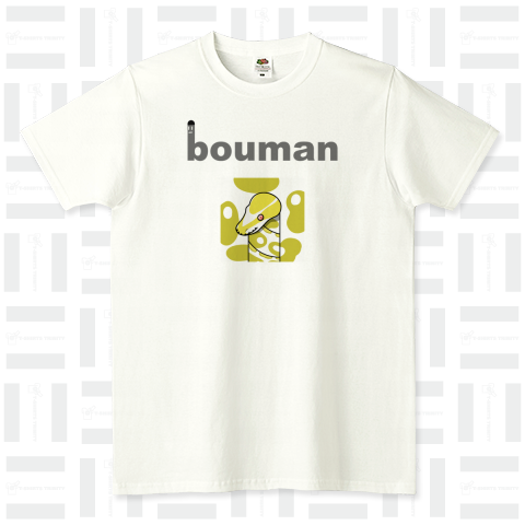 bouman437 ball python Albino2