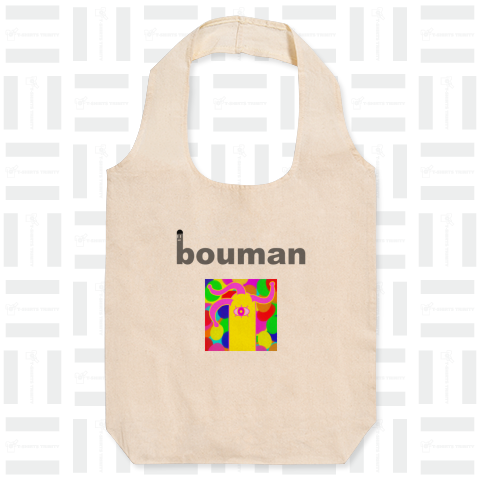 bouman426 PsychedelicUnknown#6