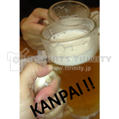 KANPAI‼