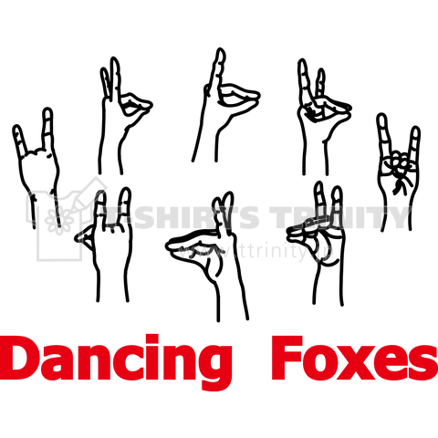 DANCING FOXES