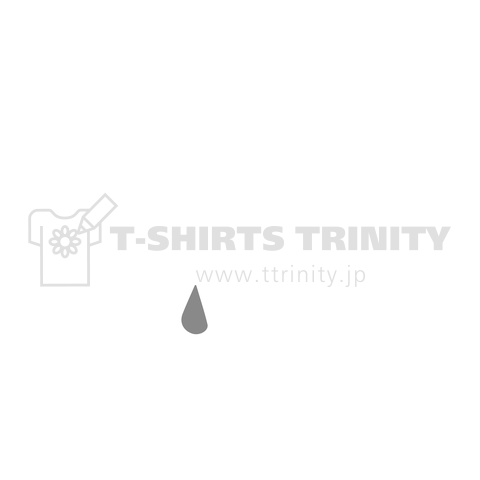 Tristesse sourire(白・文字なし)