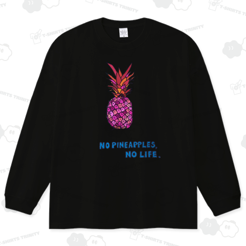 No Pinapples No Life