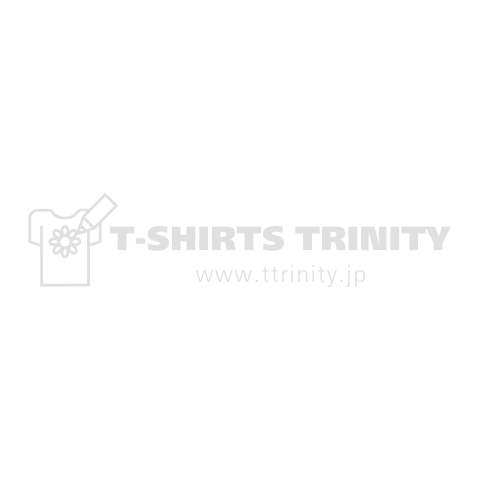 CUBNUSHI(カブ主) NO CUB NO LIFE【アイテム変更・カスタマイズOK】