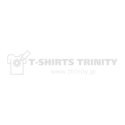 Cub unlimited NO CUB NO LIFE ホワイト【アイテム変更・カスタマイズOK】