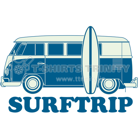 SURFTRIP BUS【アイテム変更・カスタマイズOK】