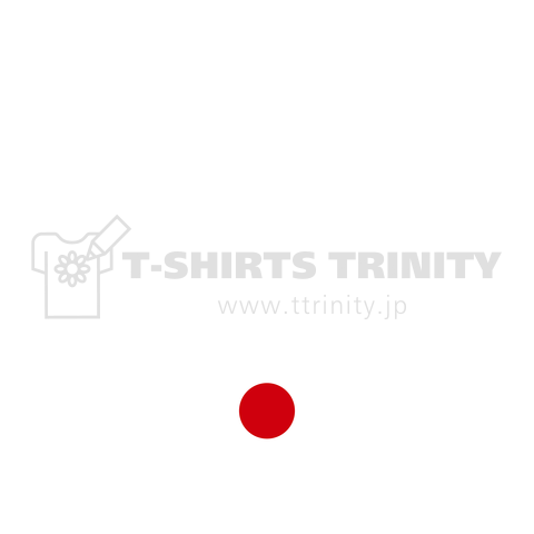 CUBNUSHI BASE カブ主ベース スーパーカブ ハンターカブ【アイテム変更・カスタマイズOK】