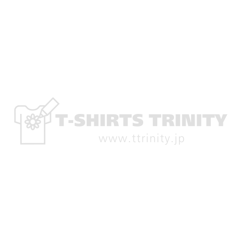 BIG SINGLE ビッグシングル 文字カスタマイズ ホワイト