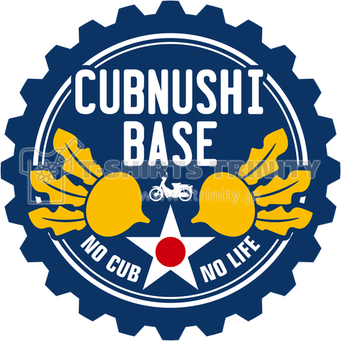 CUBNUSHI BASE 歯車 カブ主ベース スーパーカブ ハンターカブ【アイテム変更・カスタマイズOK】