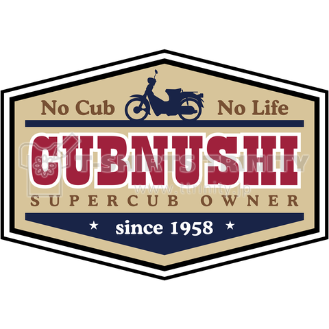 CUBNUSHI カブヌシ SUPERCUB OWNER【アイテム変更・カスタマイズOK】