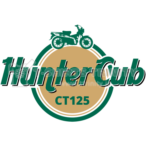 【パロディ】Hunter Cub ハンターカブ CT125 緑【アイテム変更・カスタマイズOK】