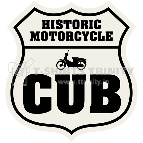 HISTORIC MOTORCYCLE CUB スーパーカブ【アイテム変更・カスタマイズOK】