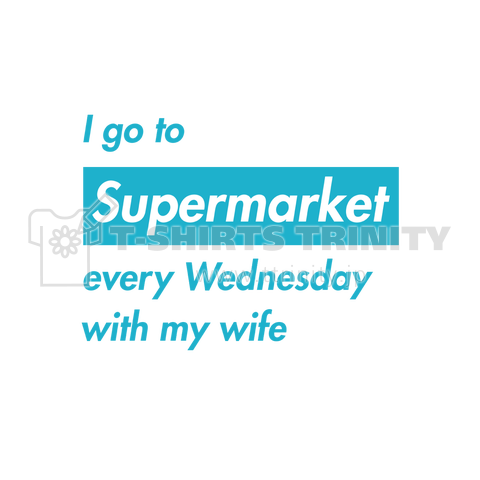 Supermarket