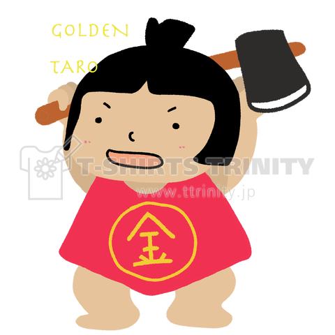 金太郎くん(GOLDENTARO)