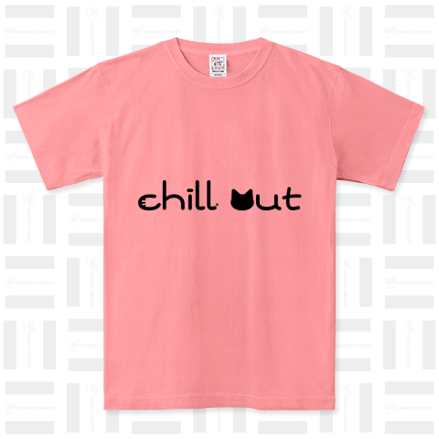 chill out