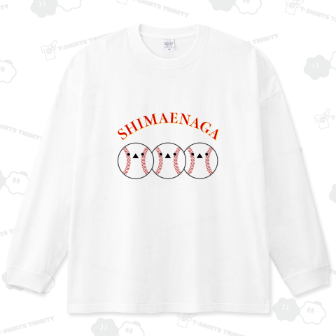 SHIMAENAGA