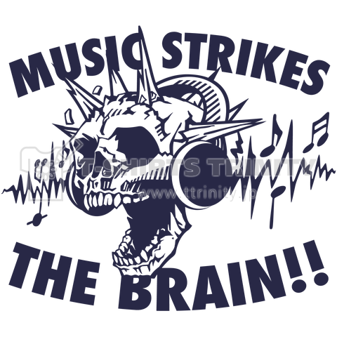 MUSIC STRIKES THE BRAIN!!