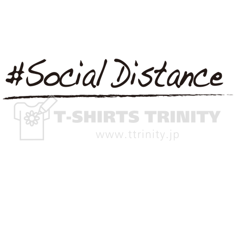 #SocialDistance