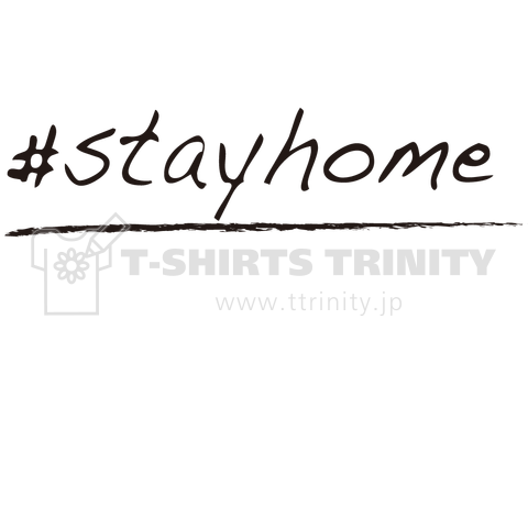 #STAYHOME