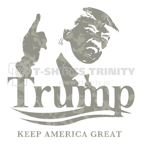 TRUMP -KEEP AMERICA GREAT3-