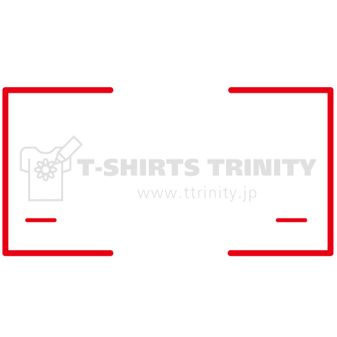 TRUMP -KEEP AMERICA GREAT2-
