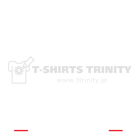 THE BIDEN PLAN 2
