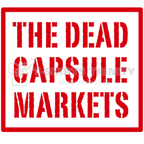 THE DEAD CAPSULE MARKETS（パーカー）|デザインTシャツ通販【Tシャツトリニティ】