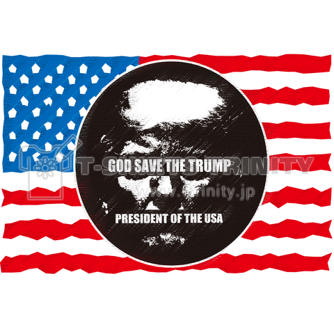 GOD SAVE THE TRUMP