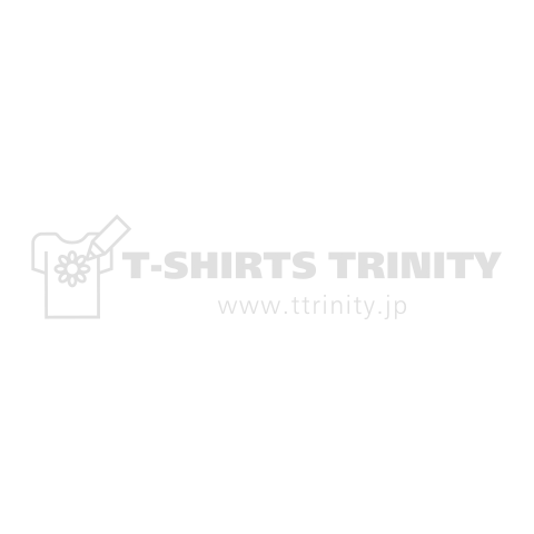 Trump Don't Cry -泣くなトランプ-