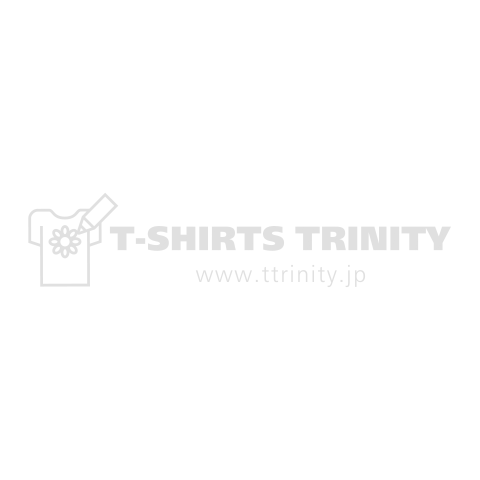 Guys Don't Cry 〜泣くな男達〜