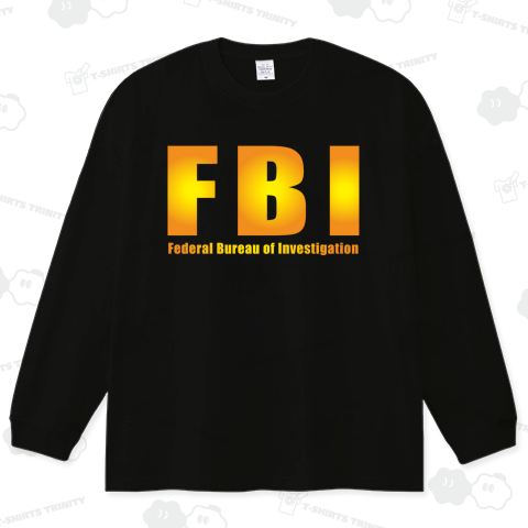 FBI -連邦捜査局-